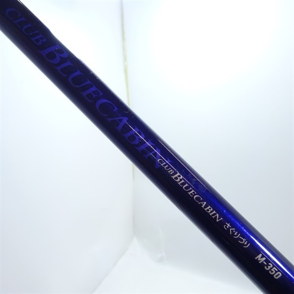 １８クラブブルーキャビンＭ－３５０